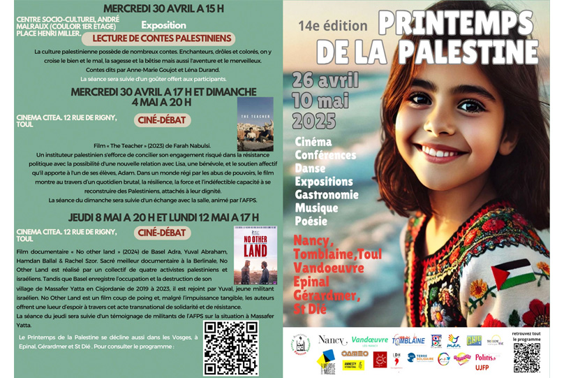 Printemps de la Palestine 2025 : Une Célébration Culturelle à Nancy