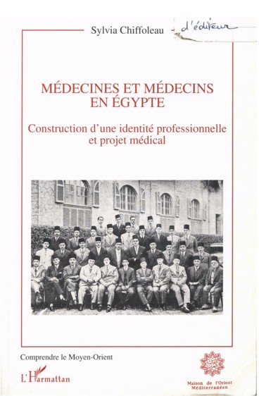 Le ministère de la Justice américain enquête sur des revues médicales renommées