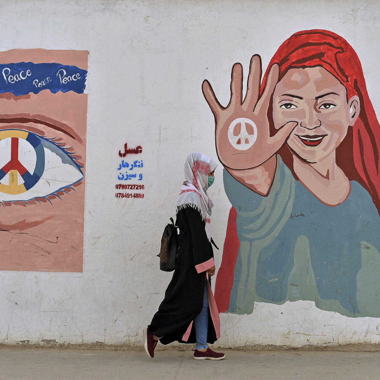 Quatre ans de terreur : les femmes afghanes piégées dans l’effroi total